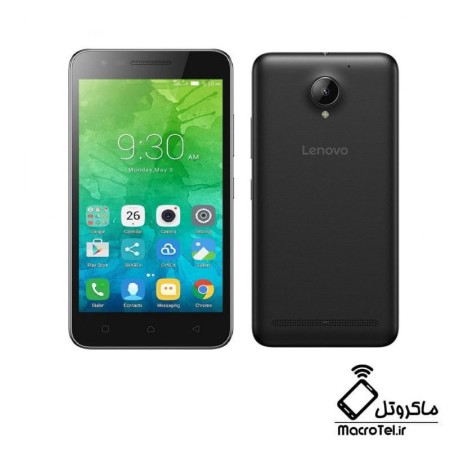 درب پشت گوشی لنوو Lenovo C2