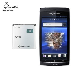 باتری Sony Xperia Arc