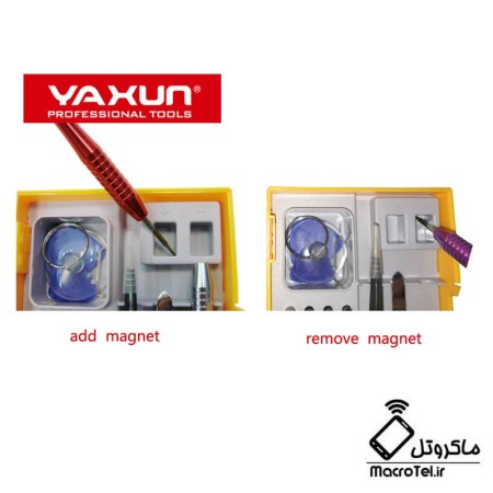 خرید پیچ گوشتی مدل YAXUN YX6300