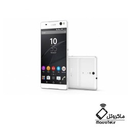 قاب و شاسی Sony Xperia M Ultra