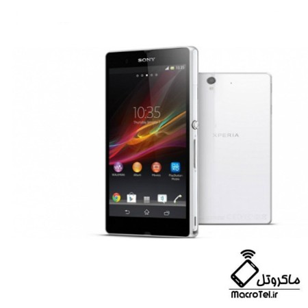 قاب و شاسی Sony Xperia C670x