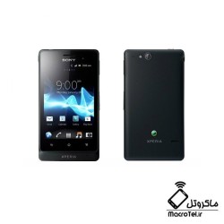 قاب و شاسی Sony Xperia go