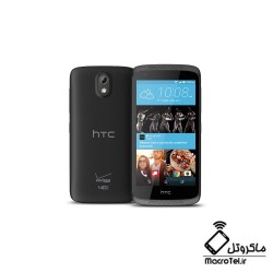 قاب و شاسی HTC Desire 526