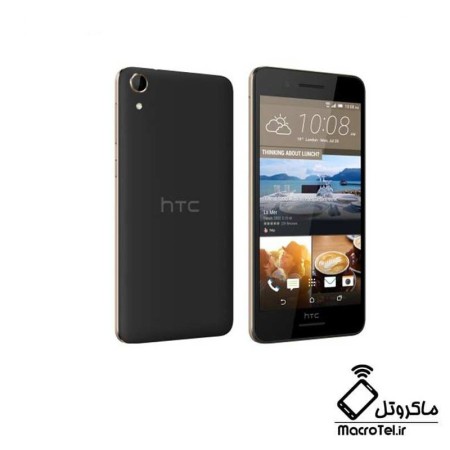 قاب و شاسی HTC Desire 728 Ultra 