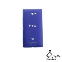 قاب و شاسی HTC Windows Phone 8X