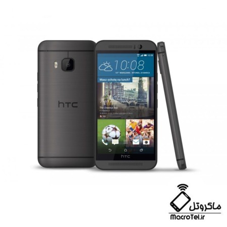 قاب و شاسی HTC One M9 Prime Camera