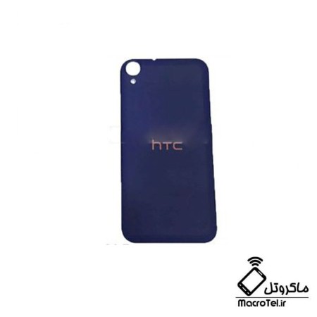 قاب و شاسی HTC Desire 830