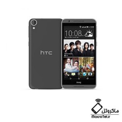 قاب و شاسی HTC Desire 826 Dual