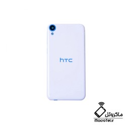 قاب و شاسی HTC Desire 820q Dual