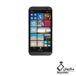 قاب و شاسی HTC One M8 for Windows