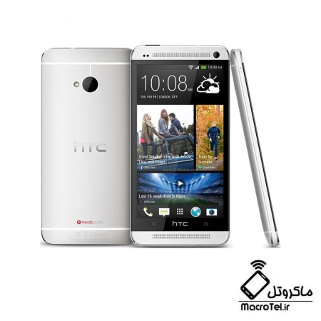 قاب و شاسی HTC One Dual