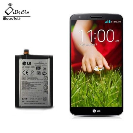 باتری LG G2 - BL-T7