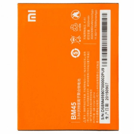 باتری Xiaomi Redmi Note 2