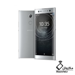 قاب و شاسی Sony Xperia XA2 Ultra