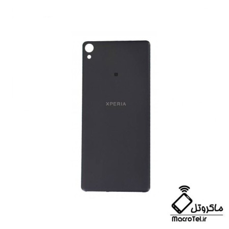 قاب و شاسی Sony Xperia XA