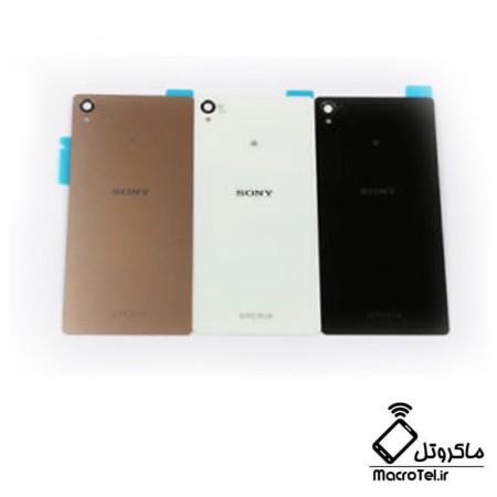 قاب و شاسی +Sony Xperia Z3