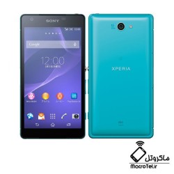 قاب و شاسی Sony Xperia Z2a