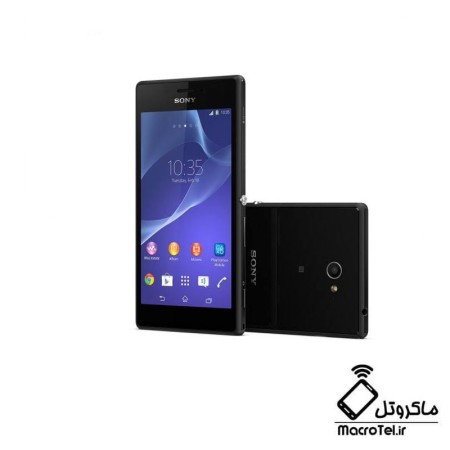 قاب و شاسی Sony Xperia M2