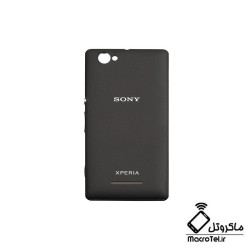 قاب و شاسی Sony Xperia M