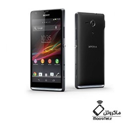 قاب و شاسی Sony Xperia SP