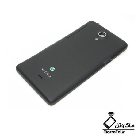 قاب و شاسی Sony Xperia T