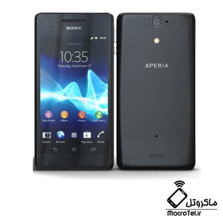 قاب و شاسی Sony Xperia V