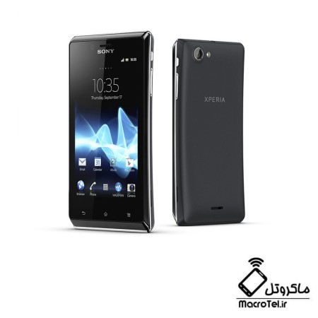 قاب و شاسی Sony Xperia J