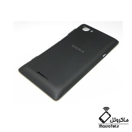 قاب و شاسی Sony Xperia J