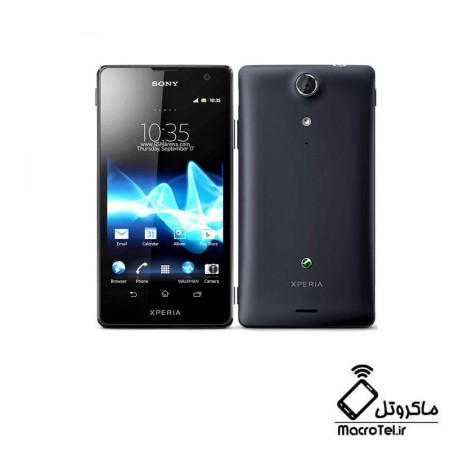 قاب و شاسی Sony Xperia TX