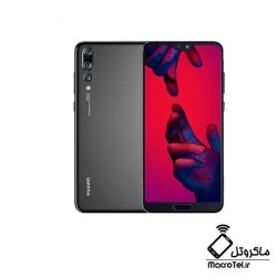 قاب و شاسی Huawei P20 Pro