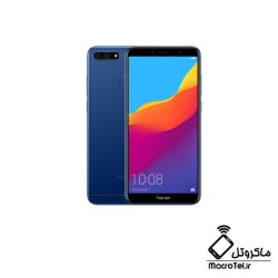 قاب و شاسی Huawei Honor 7A