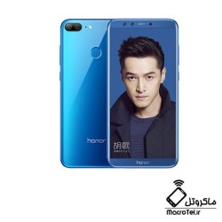 قاب و شاسی Huawei Honor 9 Lite