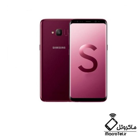 قاب و شاسی Samsung Galaxy S Light Luxury