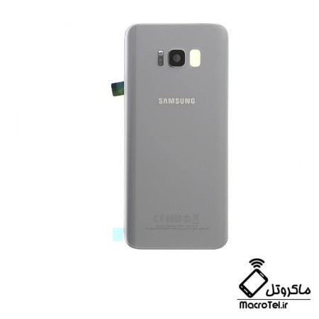 قاب و شاسی +Samsung Galaxy S8
