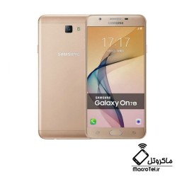 قاب و شاسی (Samsung Galaxy On7 (2016