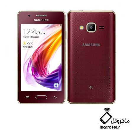 قاب و شاسی Samsung Galaxy Z2