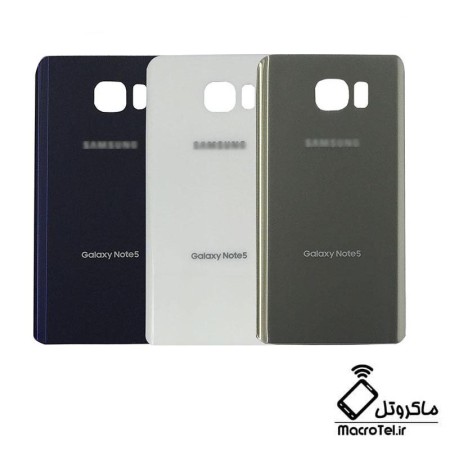 قاب و شاسی Samsung Galaxy Note 5 Duos