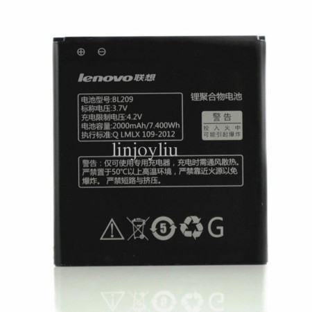 باتری Lenovo A706 - BL209