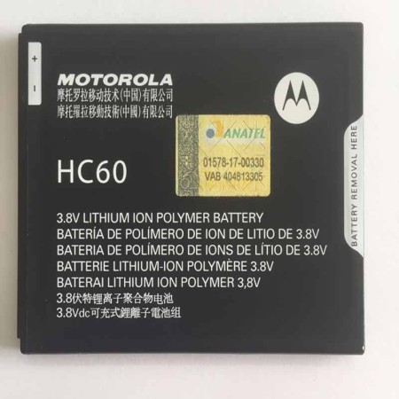باتری Motorola Moto C Plus