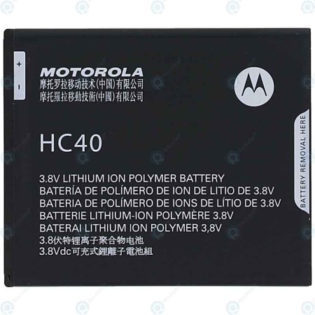 باتری Motorola Moto C