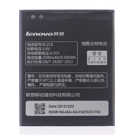 باتری lenovo A768T / A850+ / A880 / A889 / A890E / A916 / S810T / S856 - BL219