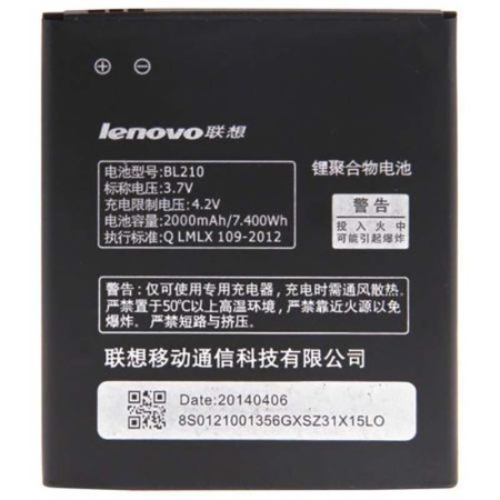 باتری Lenovo A656, A658T, A750e, A766, A770E, S650, S658t, S820,S820e  - BL210