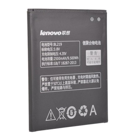 بارتی لنوو A800 مدل BL219