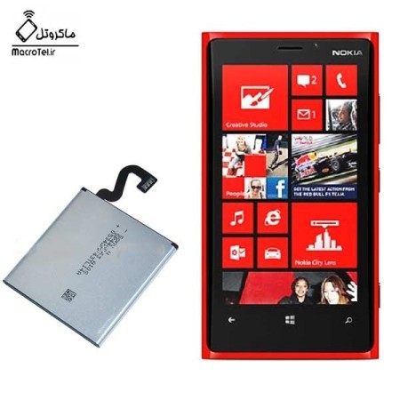 باتری نوکیا لومیا Nokia Lumia 920 - BP-4GW