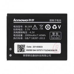 باتری Lenovo P70 مدل BL169