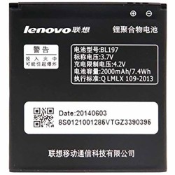 باتری Lenovo S720 مدل BL197