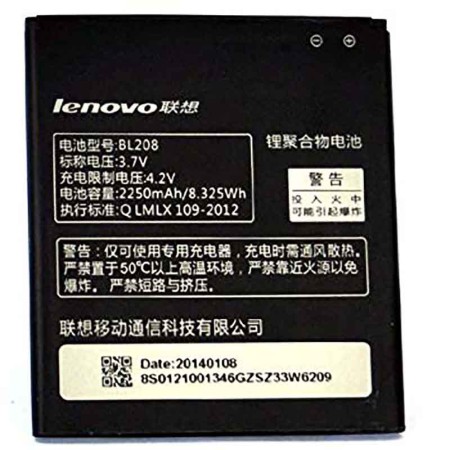 باتری Lenovo S920