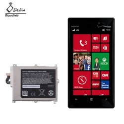 باتری نوکیا Nokia Lumia 928 - BV-4NW