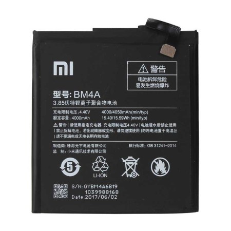 باتری شیائومی ردمی پرو Xiaomi Redmi Pro مدل BM4A