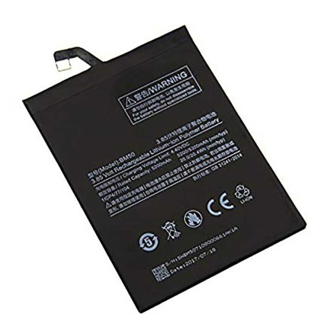 باتری Xiaomi Mi Max 2 - BM50